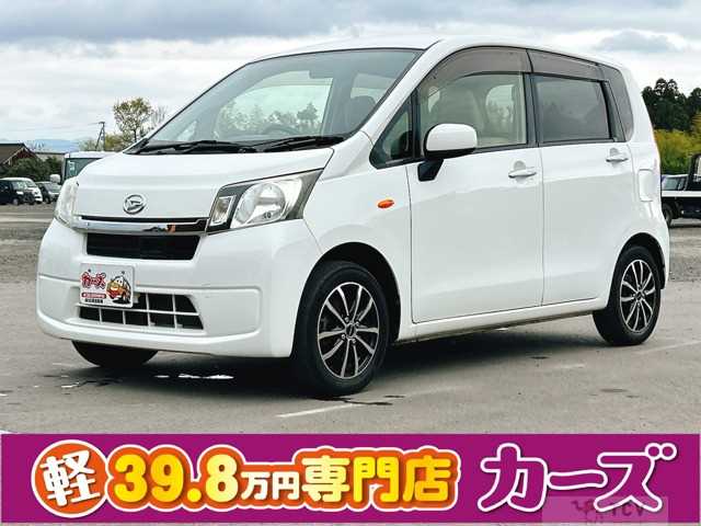 2014 Daihatsu Move