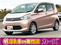 2015 Mitsubishi eK Wagon