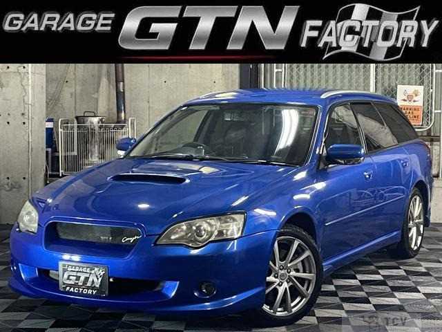 2004 Subaru Legacy Touring Wagon