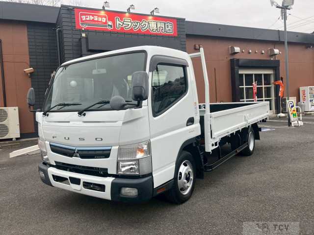 2020 Mitsubishi Canter