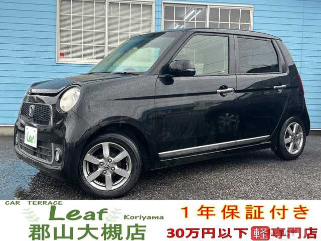 2013 Other All Other All