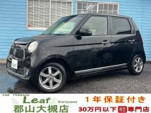 2013 Other All Other All