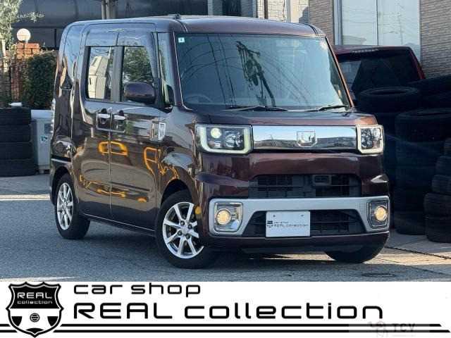 2016 Other All Other All