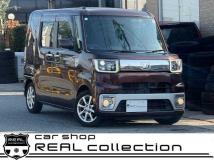 2016 Other All Other All