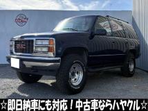 1996 Chevrolet Tahoe