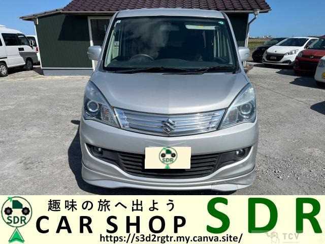 2013 Suzuki Suzuki Others