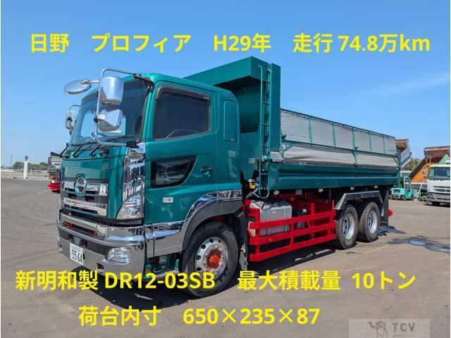 2017 Hino Hino Others