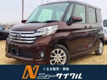 2015 Other All Other All