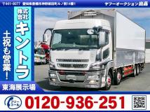 2015 Mitsubishi Mitsubishi Others