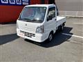 2020 Suzuki Carry Truck