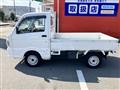 2020 Suzuki Carry Truck