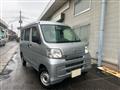 2015 Daihatsu Hijet Cargo