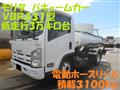 2014 Isuzu Isuzu Others