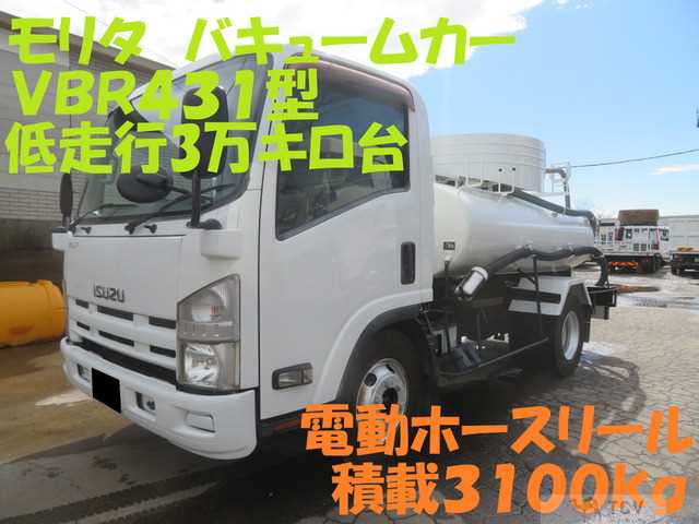 2014 Isuzu Isuzu Others