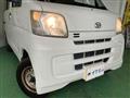 2013 Daihatsu Hijet Cargo