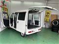 2013 Daihatsu Hijet Cargo