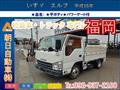 2014 Isuzu Isuzu Others