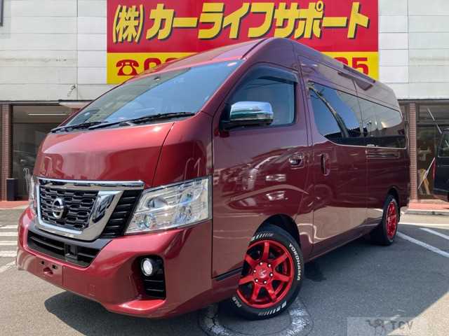 2020 Other All Other All