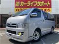 2007 Toyota Hiace Van