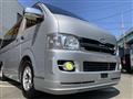 2007 Toyota Hiace Van
