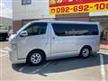 2007 Toyota Hiace Van