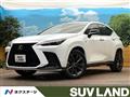 2023 Lexus NX