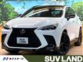 2023 Lexus NX