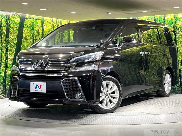2015 Toyota Vellfire