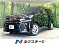 2015 Toyota Vellfire