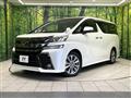 2017 Toyota Vellfire