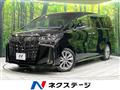 2021 Toyota Alphard