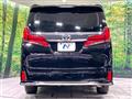 2023 Toyota Alphard