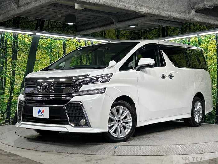 2015 Toyota Vellfire