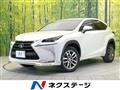 2016 Lexus NX