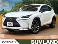 2017 Lexus NX