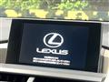 2017 Lexus NX