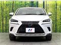 2020 Lexus NX