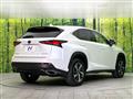 2020 Lexus NX