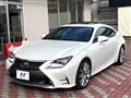 2014 Lexus RC