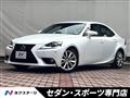 2013 Lexus IS