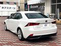 2013 Lexus IS
