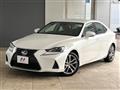 2017 Lexus IS