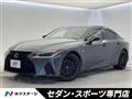2023 Lexus IS