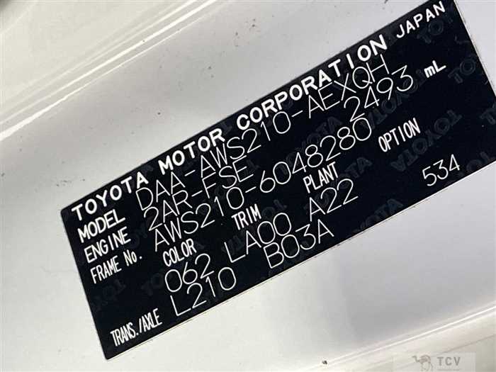 2013 Toyota Crown Hybrid