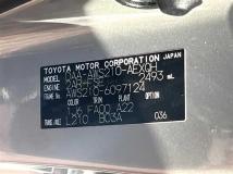 2015 Toyota Crown Hybrid