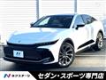 2023 Toyota Crown
