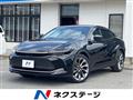 2023 Toyota Crown