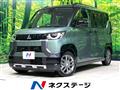 2025 Mitsubishi DELICA MINI