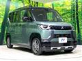 2025 Mitsubishi DELICA MINI
