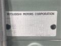 2024 Mitsubishi DELICA MINI